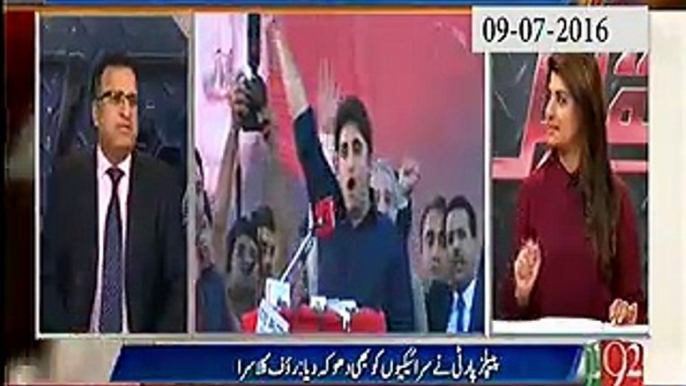 Rauf Klasra's revealation about Ayyan Ali's link with Asif Zardari proved right -- 92 News shows videos of Klasra's reve