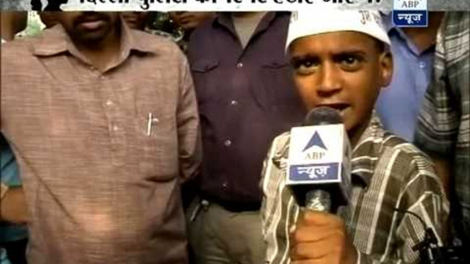 9-year old protestor of AAP