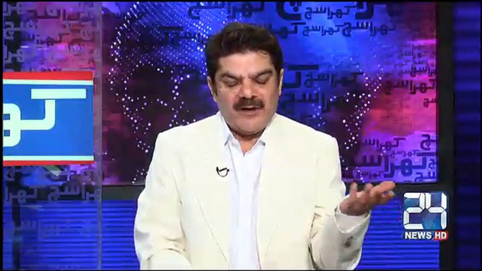 Absar Alam Pemra ka Chairman kaisy bna?