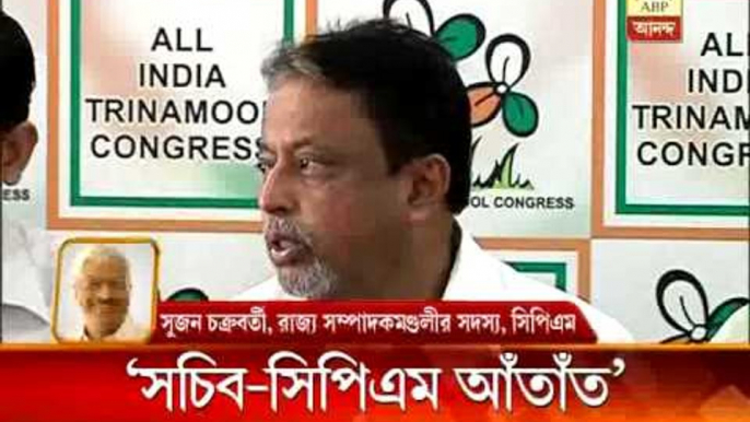 TMC leader Mukul Roy alleges CPM and State election commission secretary nexus