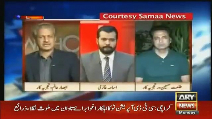 How Absar Alam Used to Condemn PEMRA's Restrictions on Media before Becoming PEMRA Chairman - Arshad Sharif shows video