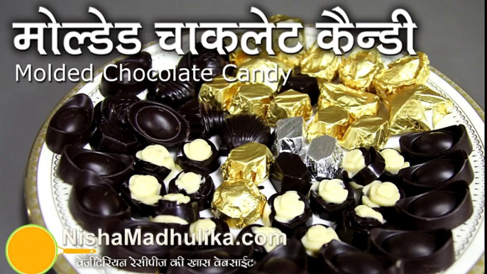 How to Make Chocolate Candy - Homemade Molded Chocolate recipes