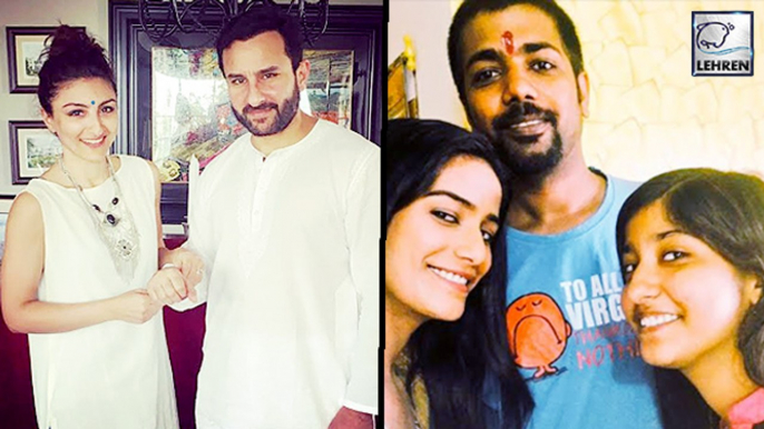 Bollywood Celebs Celebrating RAKSHA BANDHAN | Saif Ali Khan | Poonam Pandey