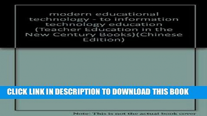 Read Now modern educational technology - to information technology education (Teacher Education in