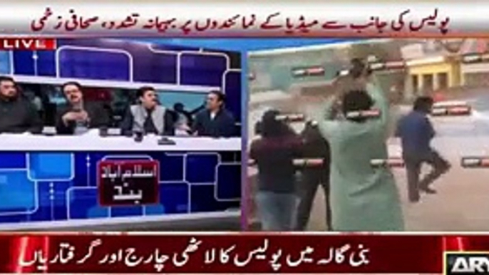 Dr Shahid Masood & Kashif Abbasi Response On Sheikh Rasheed