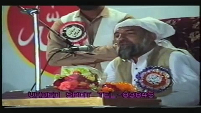 HIS HOLINESS Hazarat RIAZ AHMAD GOHAR SHAHI addressing in Allah Hoo Conference in Orangi Town, Karachi 1992  Part 3