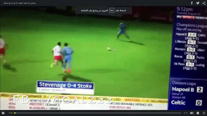 هدف كراوتش لستوك سيتى واحتفال رمضان صبحى معه وفوز ستوك سيتى 4-0