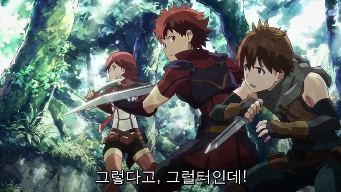 [Ohys-Raws] Hai to Gensou no Grimgar - 01