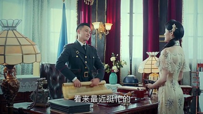 老九门 第44集 (第35-36-37-38-39-40-41-42-43-44集)