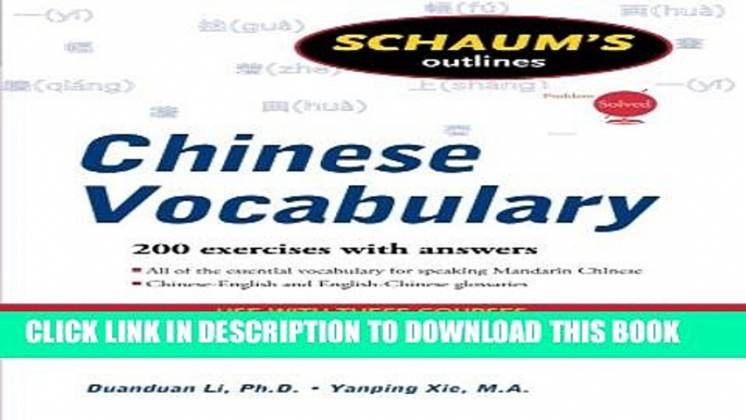 Collection Book Schaum s Outline of Chinese Vocabulary (Schaum s Outlines)