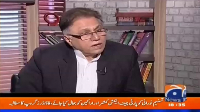 COAS aur CJ bhi sakht Beyan de rahe hain, per hota hawata kuch nahi, kun khail rahe hain humare asaab se ? Hassan Nisar