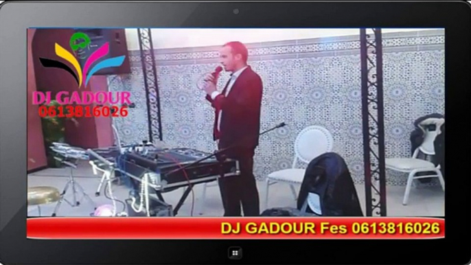 Dj Fes Dj Gadour Sahb Chfa3a ديسكور أهل فاس , المثل العلي صاحب الشفاعة 0613816026