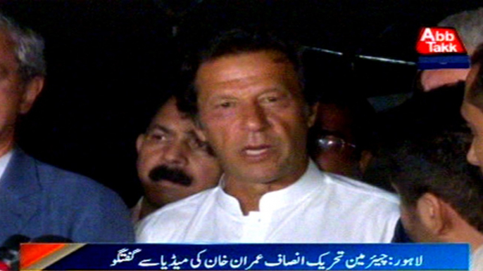 Lahore: Chairman PTI Imran Khan media talk