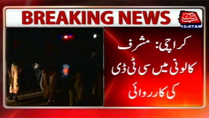 Karachi: CTD Action In Musharraf Colony, Terrorist Arrested