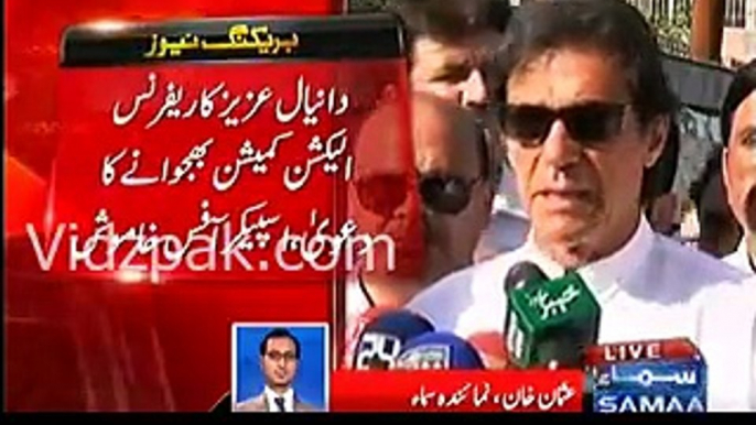 Speaker National Assembly Ayaz Sadiq Refuses to Disclose Details Regarding Reference Against Imran Khan Nd Nawaz Shareef