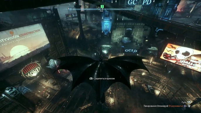 BATMAN ARKHAM KNIGHT WALKTHROUGH GAMEPLAY TRAILER TEASER PS4 PC XBOX ONE 360  #1