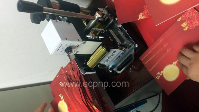 Card Hot Stamping Machine