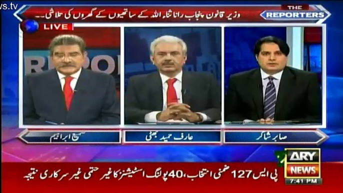 Jistarah Nandipur ka record jaladiya gaya usitarah kaafi projects ke records gayab kiye jarahe hain - Sabir Shakir