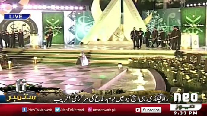 Atif Aslam & Ali Zafar Performance on Defence Day - Raheel Sharif Enjoys - YouTube