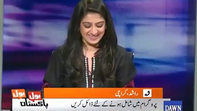 Ek Shakhs Ne Nadeem Nusrat (MQM) Ki Jaga Nusrat Javed Ko Cal Mila Di Phir Kiya Hua - Video Dailymotion