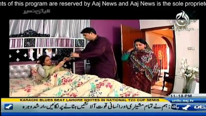 Qaidi Number - 15th September 2016