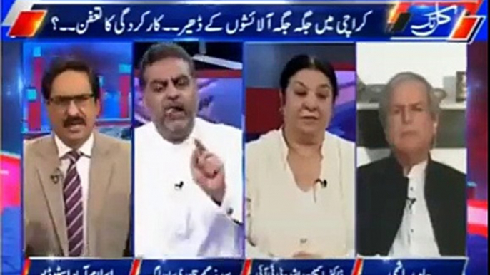 Pehlay PM ko tu Panama per clear kerwa lain phir KPK per tanqeed ker laina - Javed Ch to Zaeem Qadri