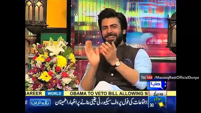 Fawad Khan in Mazaaq Raat 13 September 2016 Eid Special