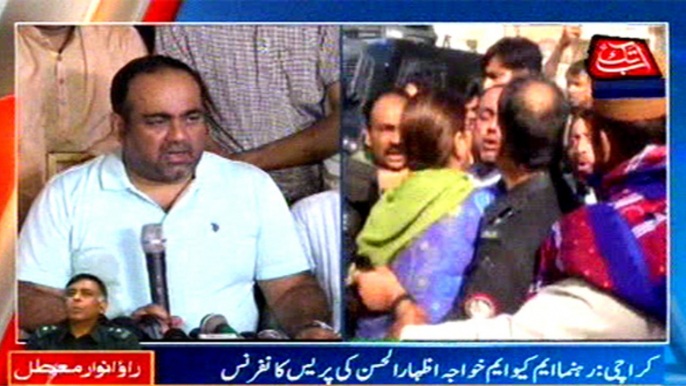 Karachi: MQM leader Khawaja Izhar Ul Hassan Press Conference