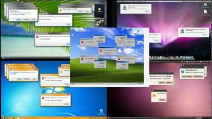 Crazy Windows XP × Windows Vista × Windows 7 × Mac × Ubuntu Error