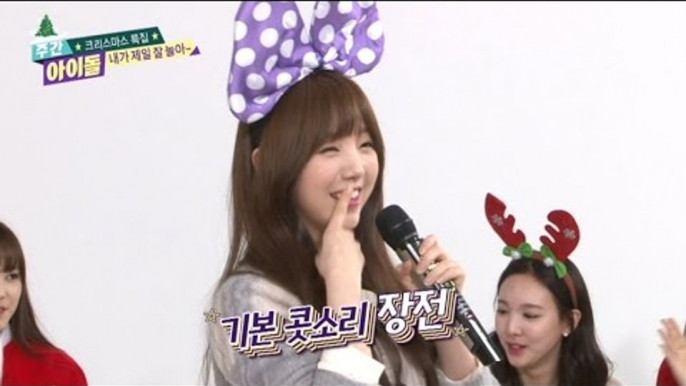 주간아이돌 - (Weekly Idol EP.230) Christmas Special Lovelyz Sing 'Orange Caramel - Aing♡'