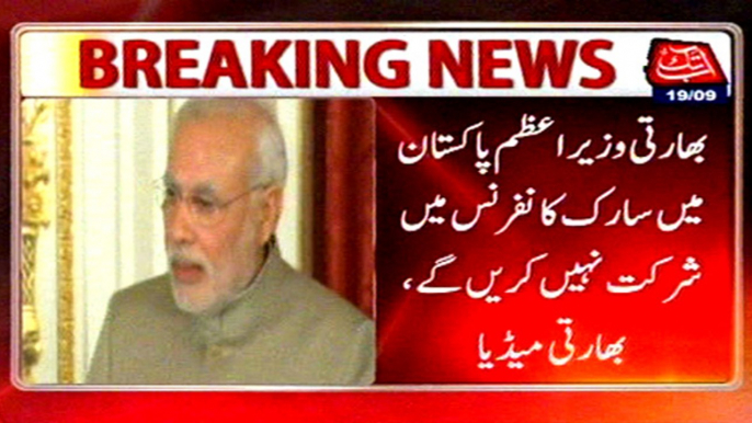 PM Narendra Modi won't attend SAARC summit in Pakistan, Indian media