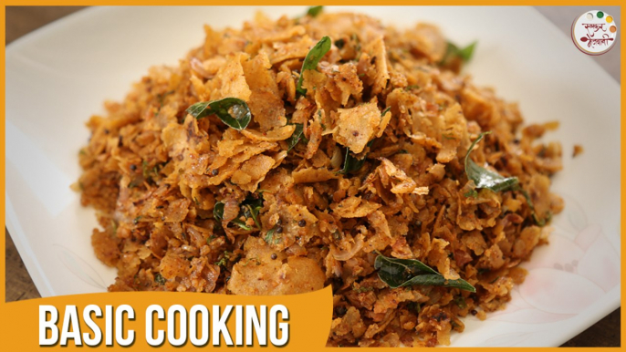 Phodnichi Poli | Quick Breakfast | Recipe From Leftover Chapati | Recipe by Archana in Marathi