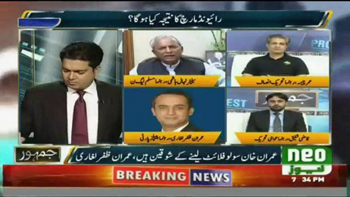 PTI Media ko Bahar Se Ads Dilwati Hai Isliey Imran Khan ko Special Coverage Di Jati Hai - Nehal Hashmi