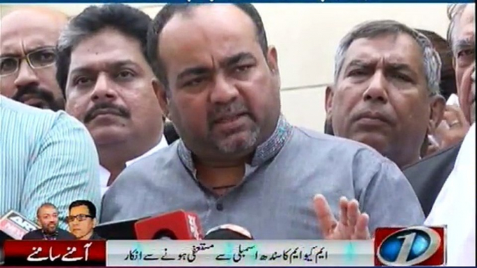 Not a single MQM member decided to resign, says Izhar