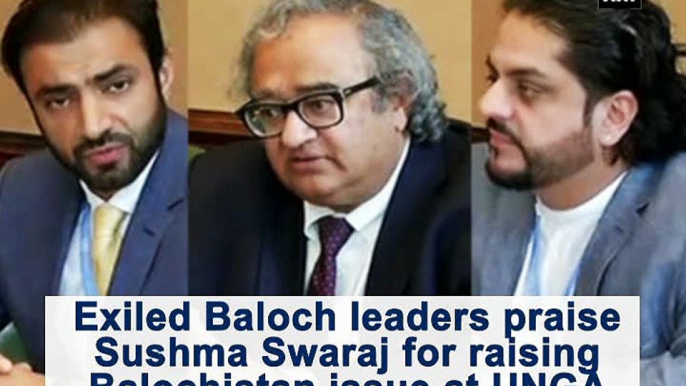 Exiled Baloch leaders praise Sushma Swaraj for raising Balochistan issue at UNGA