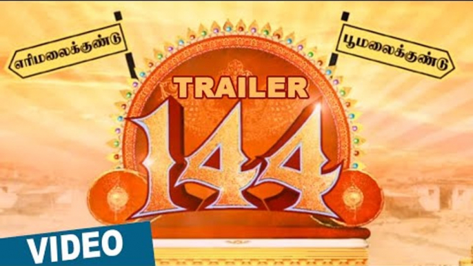 144 Official Theatrical Trailer | Shiva | Ashok Selvan | Oviya | Sruthi | Sean Roldan