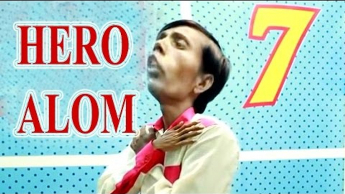 Hero alom Funny Interview and Funny dialoge/Bangla Funny Videos