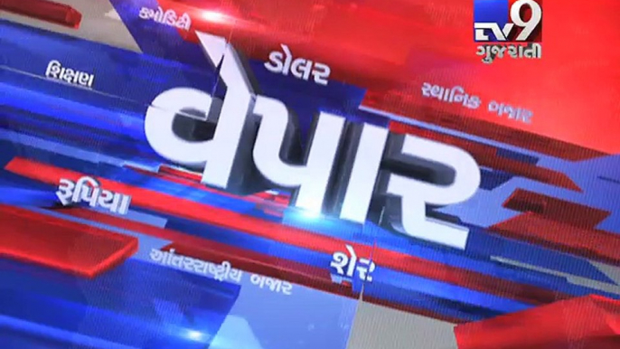 Gujarat Fatafat : 29-09-2016 - Tv9 Gujarati