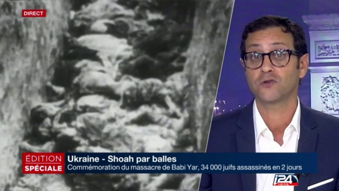 Shoah par balles : commémoration du massacre de 34.000 juifs assassinés en 2 jours