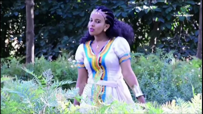 Almaz Kiros - Emun Aminey New Ethiopian Traditional Tigrigna Music (Official Video)