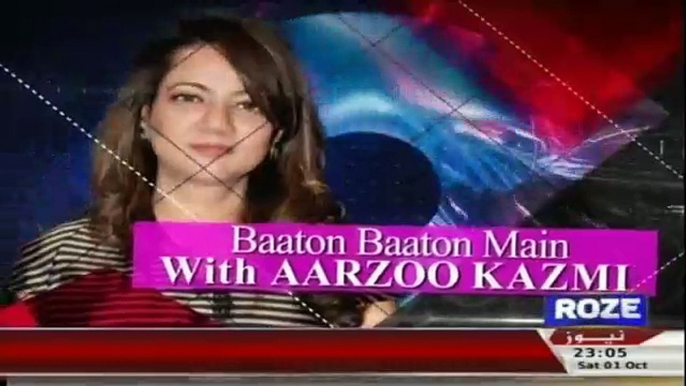 Batoon Batoon Main With Aarzoo Kazmi - 1st October 2016