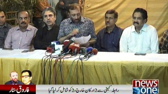 MQM Pakistan names Farooq Sattar as Rabita Committee Convener