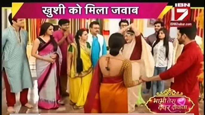 Prem Ne Bhari Simar Ki Maang - Sasural Simar Ka 4th October 2016