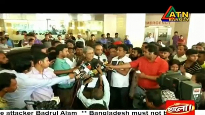 Bangla news today 5 October 2016 | ATN Bangla bd latest tv news