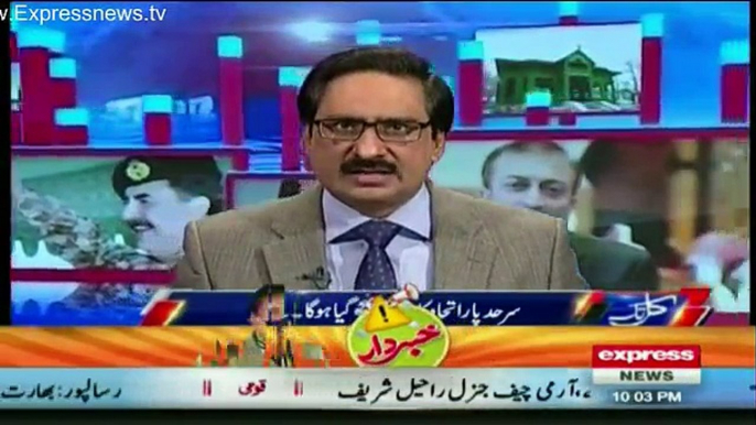 Kal Tak - 6th October 2016