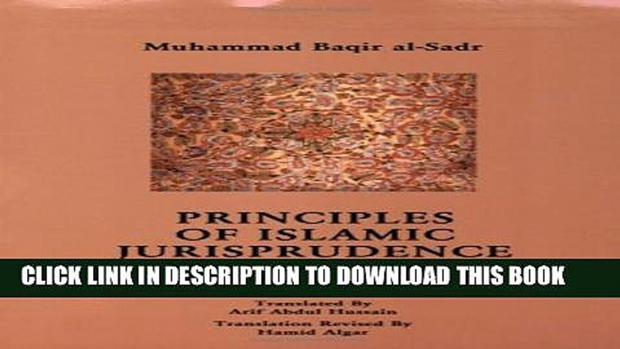 [PDF] Principles of Islamic Jurisprudence: According to Shi i Law Full Colection