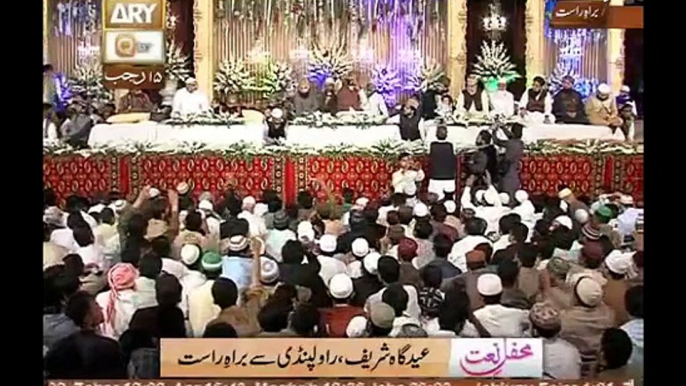 Teriyan Kia Batan By Shahzad Hanif madni New Naat  April 2016