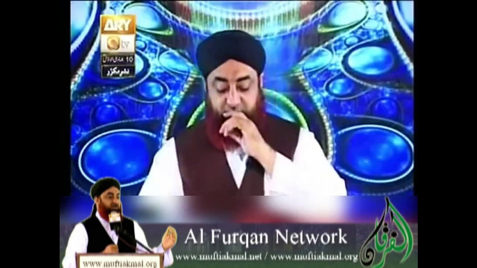 Latest Islamic Bayan " Makhsoos Ayyam Mein Nail Polish Lagana Kesa " By Mufti Muhammad Akmal Madani