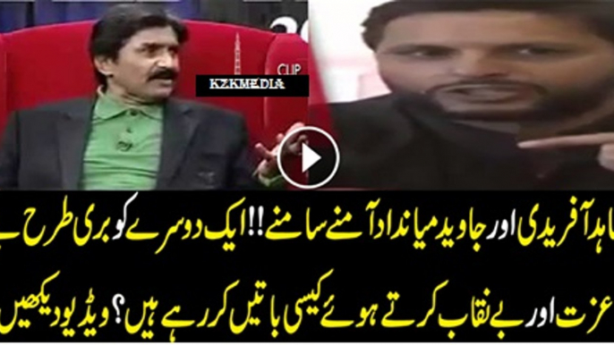 Shahid Afridi Vs Javed Miandad Fight On Live TV