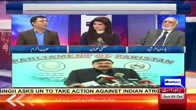 Haroon Rasheed Bashing Sheikh Rasheed In Live Show